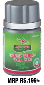 Genliv Tablets Poly Herb Preparations