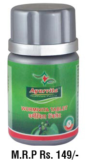 Wormivita Tablet Poly Herb Preparations