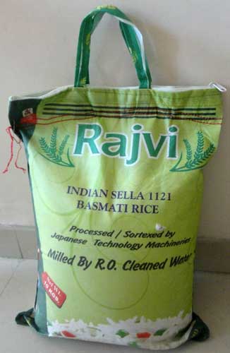 long grain basmati rice