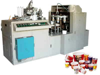 Disposable Paper Cup Making Machine