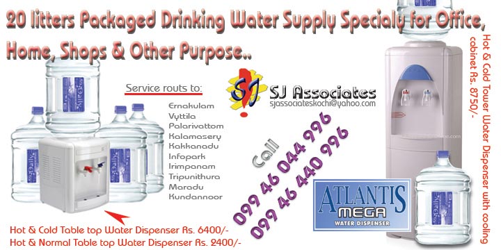 Daily Packaged drinking water Ernakulam