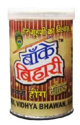20gm Bankey Bihari Gold Asafoetida Powder