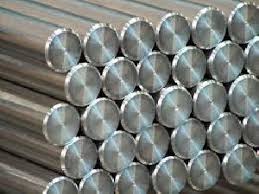 Aluminium alloy bar