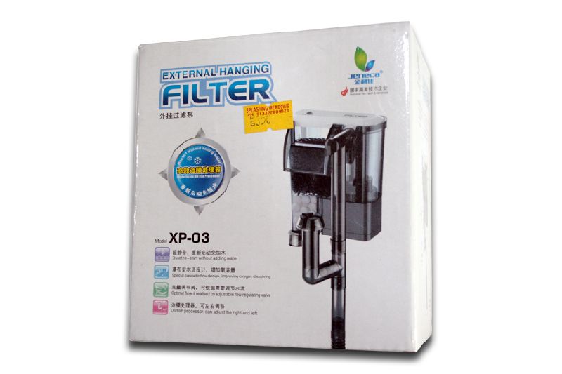 external hanging filter (xp-03)