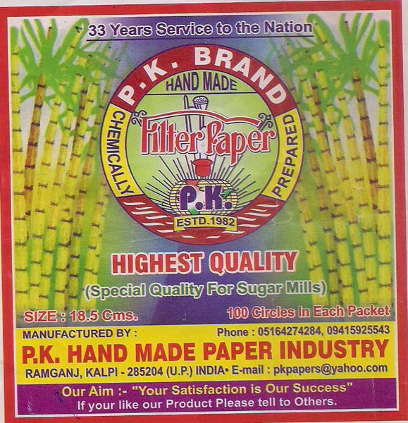 Highest Quality(Special Quality for sugar mills )Filter Paper