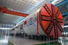 Tunnel Boring Machine