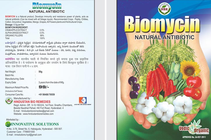 Biomycin Natural Antibiotic Powder