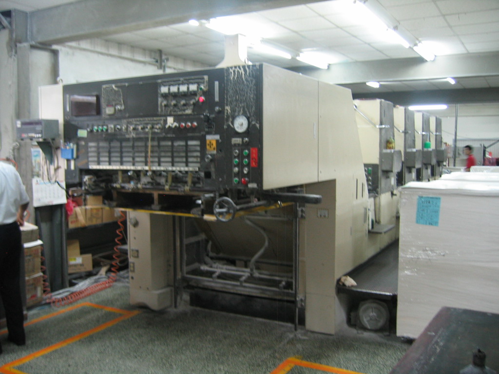 Mitsubishi Used Printing Machines, Plate Type : Automatic