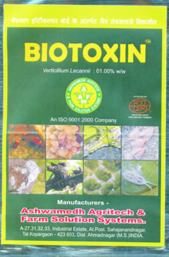 Biotoxin Dextrose Base