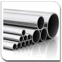 Nickel Pipe