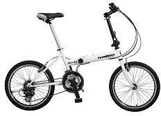 Folding Complete Bike - Gl Ht2021