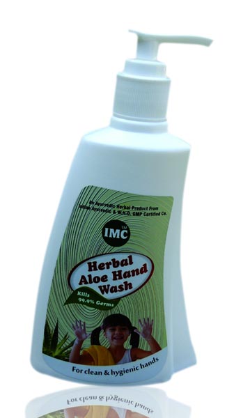 Herbal Aloevera Hand Wash