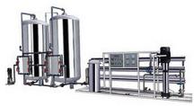 reverse osmosis plant