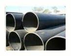 Carbon Steel Seamless Pipes, Erw Pipes