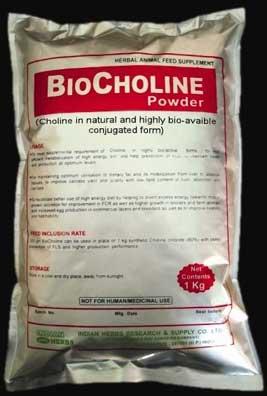 Biocholine Powder