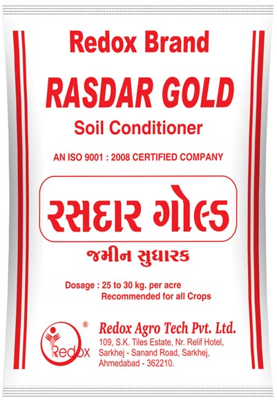 Rasdar Gold - Bio Fertilizer