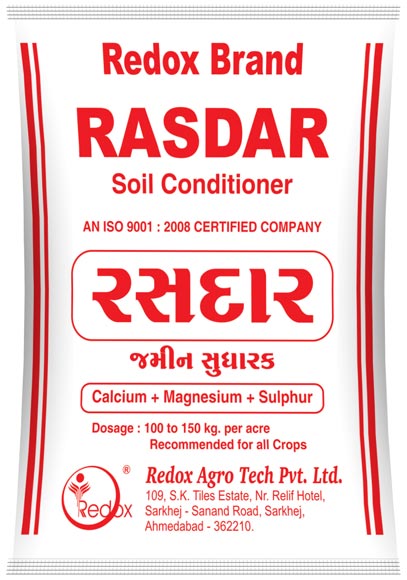 Rasdar - Bio Fertilizer