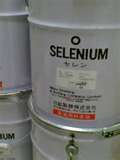 Selenium Metal