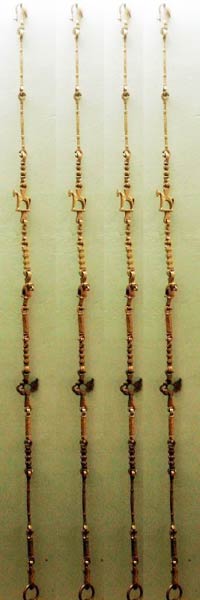 Swing Chain Set