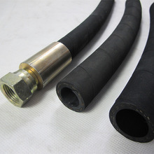 Rubber Air Tubes