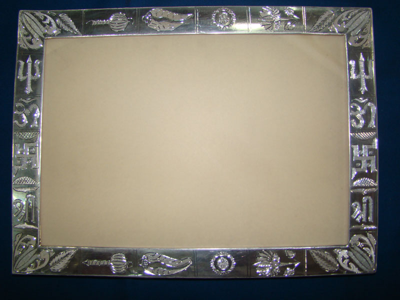 Silver Frame