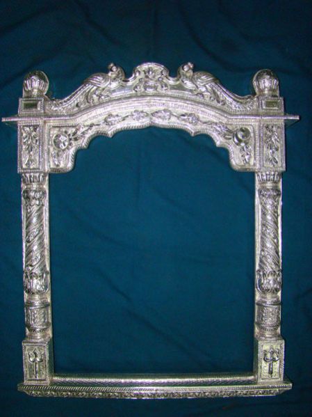 Silver Frame