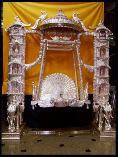 Silver Jhula