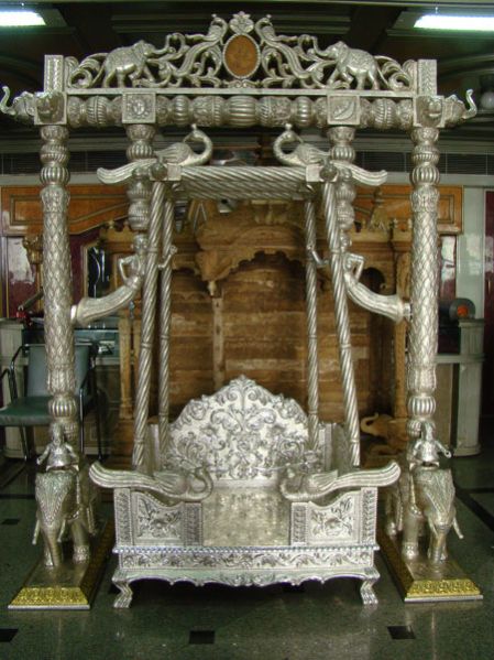 Silver Jhula