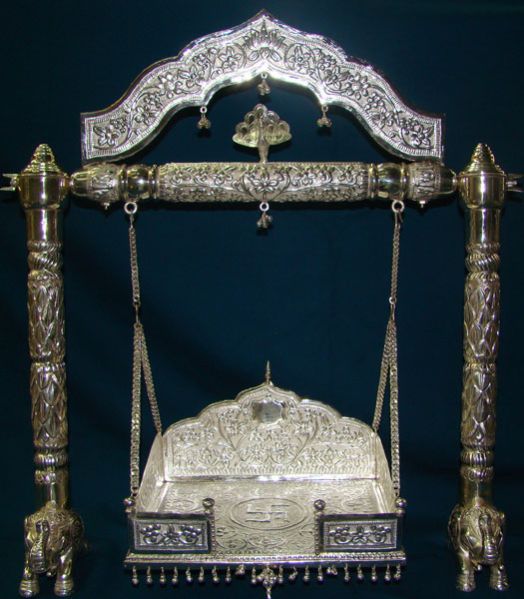 Silver Jhula