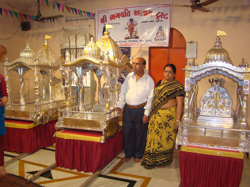 Silver Palkhi
