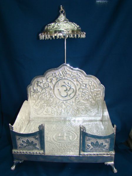 Silver Sinhasan