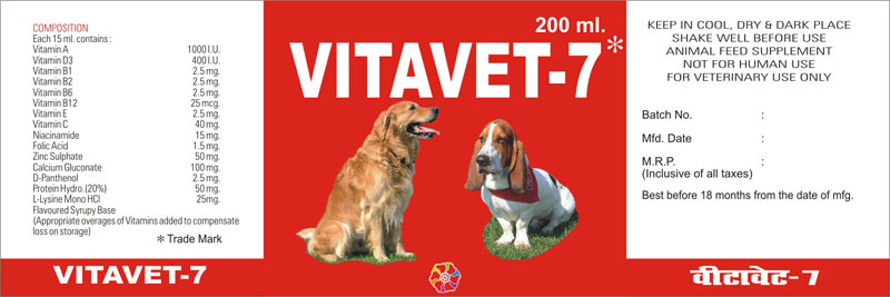 Vitavet-7 veterinary feed supplement