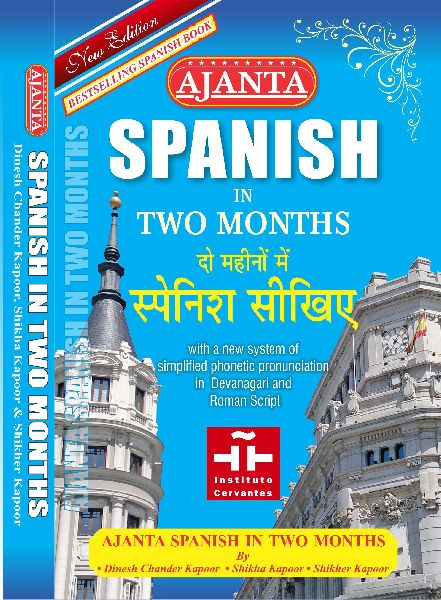 Ajanta Spanish in Two Months