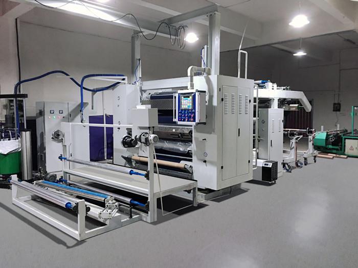 Textile Fabric Hot Melt Glue Laminating Machine