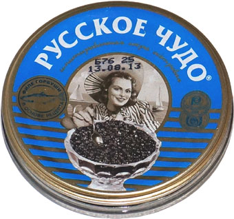 Caspian Russian Beluga Caviar