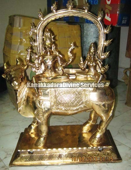 Bronze Panchdhatu Idol