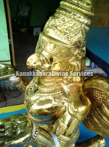 Gold Garudar Kavacham