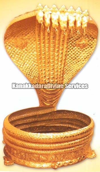 Gold Plated Nagabaranam for Lord Shiva