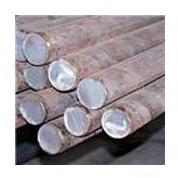 Mild Steel Round Bars