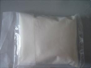 Sustanon250