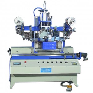 Heat Transfer Machine