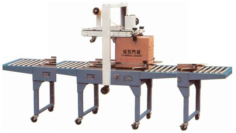 Carton Sealing Machine