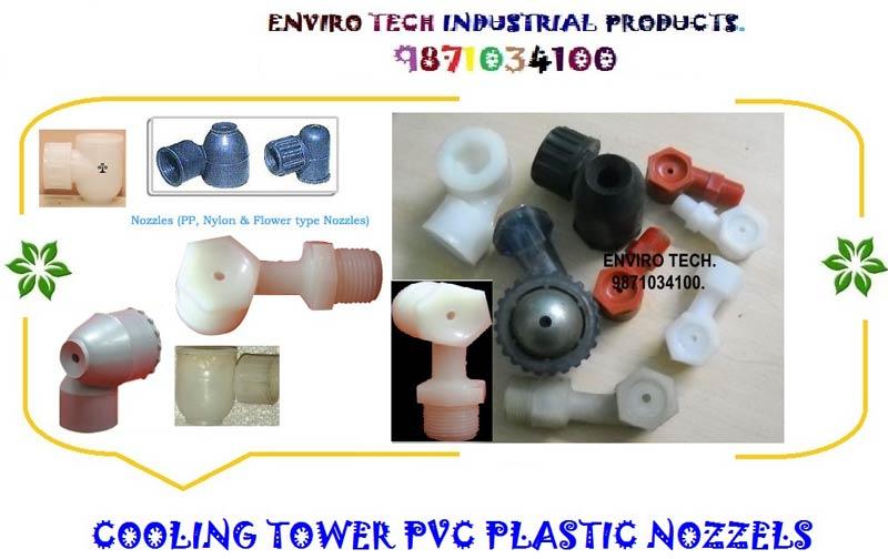 Cooling Tower Pvc Plastic Nozzels, for Industrial