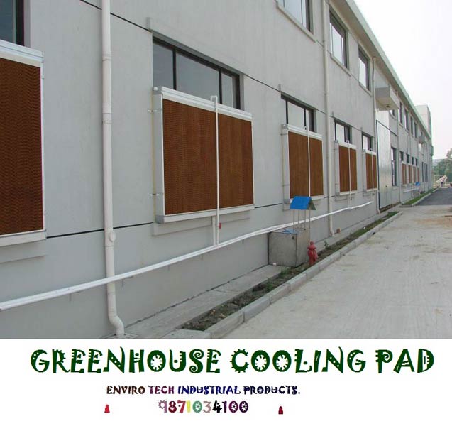  Metal Green House Cooling Pad, for Industrial