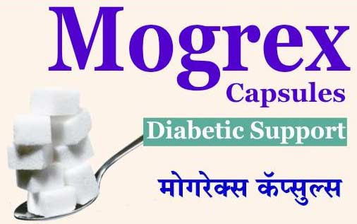 Anti Diabetic Capsules