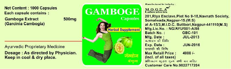 GAMBOGE CAPSULES