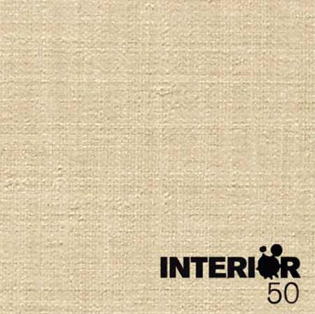 Softboard Wall Panels