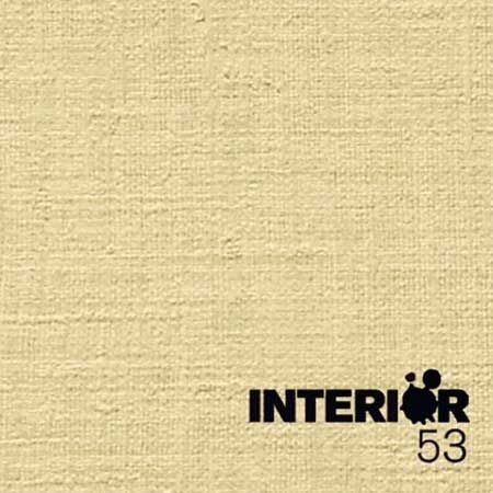 Softboard Wall Panels