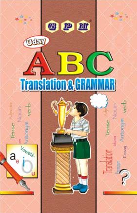 Abc Translation & Grammar
