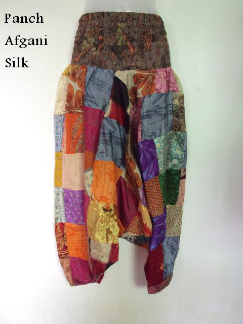 Silk Trouser